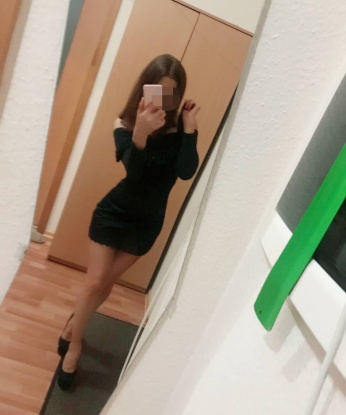 Мила