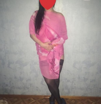 Татьяна